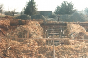 Tuzcu İnşaat